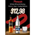 WHISKY WHYTE & MACKAY 700 ML
