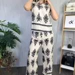 Set