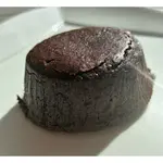Pétit Gateau Proteico