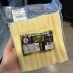 Mussarela palito 530g