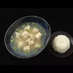 Sopa de Pollo
