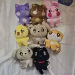 Peluches Aniteez