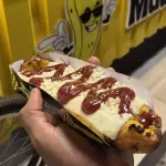 Maduro Cuajada + Dulce