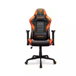 Silla gamer Cougar Armor ELITE