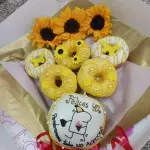 C01 CARIÑITO CON GIRASOLES