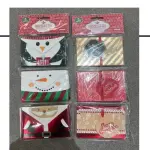 Gift Cards de Navidad #P17