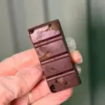 CHOCOLATE  70% COM FRUTAS SECAS