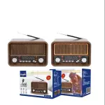 Radio FM 3 Bluetooth C/Lanterna