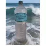 Agua