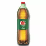 GUARANÁ ANTARCTICA 2LTS