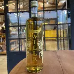 Cachaça Wille Carvalho 700ml