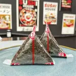 ONIGIRI