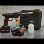 PISTOLA DE AGUA WF-1