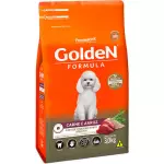 Golden AD Peq P. Carne e Arroz