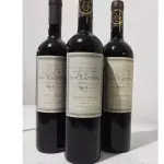 VINHO DV CATENA MALBEC