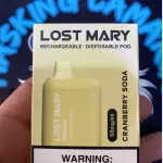 LostM- Cranberry Soda 🥤
