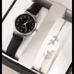 Reloj cuarzo & 1 pulsera