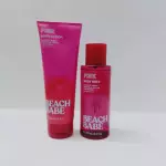 🏖️ BEACH BABE - LOTION VS PINK🏖️