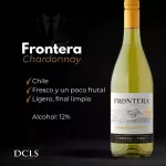 Frontera: Chardonnay