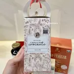 Biscoito de Cappucino
