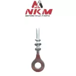 TENSOR CADENA CRYPTON115 (LH/RH) P/U