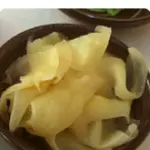 Gengibre
