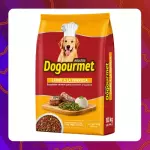 Unidad Dogourmet Carne Parrilla 10kg