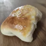 Esfirra de Frango