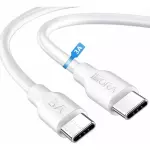 Cable C-C de 3 A y 1 m