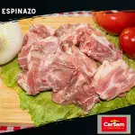 Espinazo.
