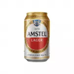 Amstel Lata