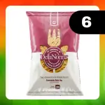 Medio Bulto Della Nonna Pluma 1kg