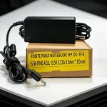 FONTE P/NOTEBOOK HP DC-H-6