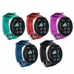 SMARTWATCH D20 REDONDO