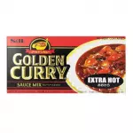 S&B JUMBO EXTRA HOT CURRY 7.8 OZ.(219.9 gr.)