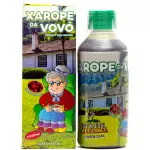 Xarope da Vovó - 250ml