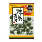 KASUGAI MATCHA AME 4.76oz (135g)