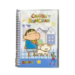 LIBRETA SHINCHAN