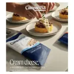CREAM CHEESE CAMPONESA 1kg