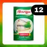 Medio Bulto Alvarigua Aceite V  170g