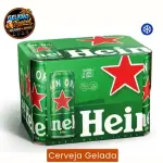 Fardo Heineken 350ml c/12