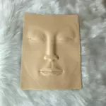 ROSTO DE TREINO