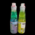 Ramune (Japón)