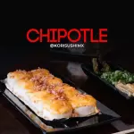 CHIPOTLE (NATURAL)