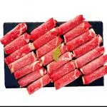 COSTILLÓN 牛梅花肉