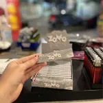 SEDA ZOMO