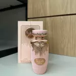 Lattafa Haya 100ml