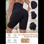 Shorts moldeadores de cintura