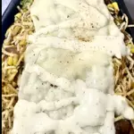 MAZORCADA
