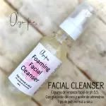 Limpiador facial aceite almendras · Olympia 120 ml